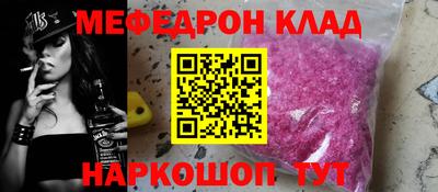 mdma Лесосибирск