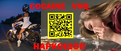 каннабис Ликино-Дулёво
