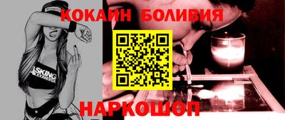 каннабис Ликино-Дулёво