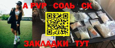 mdma Лесосибирск