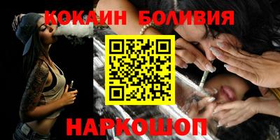 mdma Лесосибирск