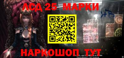 mdma Лесосибирск