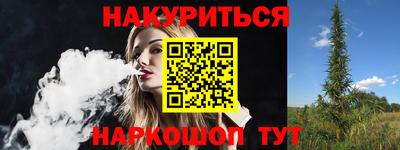 mdma Лесосибирск