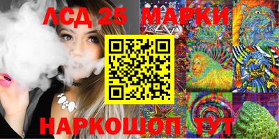 mdma Лесосибирск
