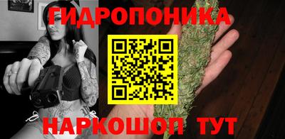mdma Лесосибирск