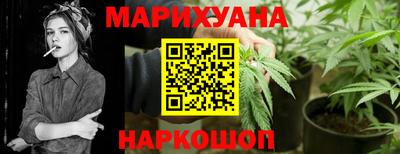 mdma Лесосибирск