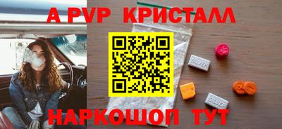 каннабис Ликино-Дулёво
