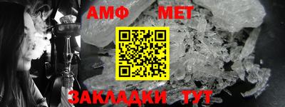 каннабис Ликино-Дулёво