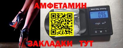 каннабис Ликино-Дулёво