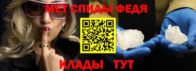 каннабис Ликино-Дулёво