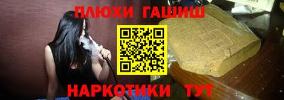 mdma Лесосибирск
