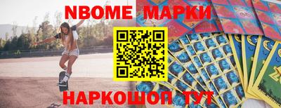 каннабис Ликино-Дулёво